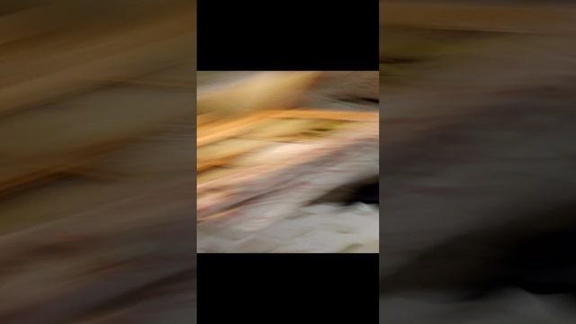 хз