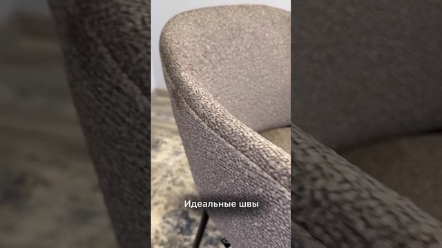 🔊ПОСЛЕДНЯЯ ВОЗМОЖНОСТЬ
Заказать стулья серии 300+ по старой цене!