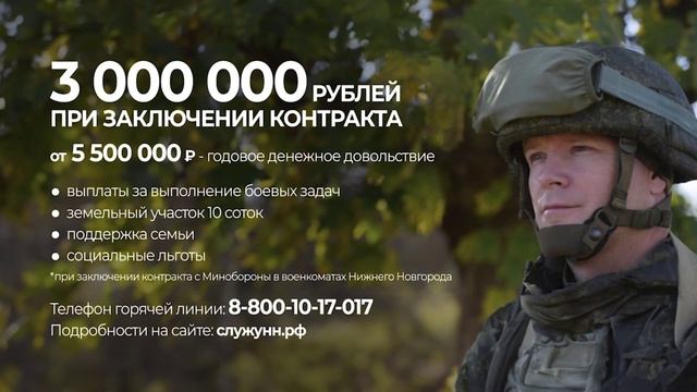 Боевой офицер рассказал, на каких условиях будет достигнута победа в СВО