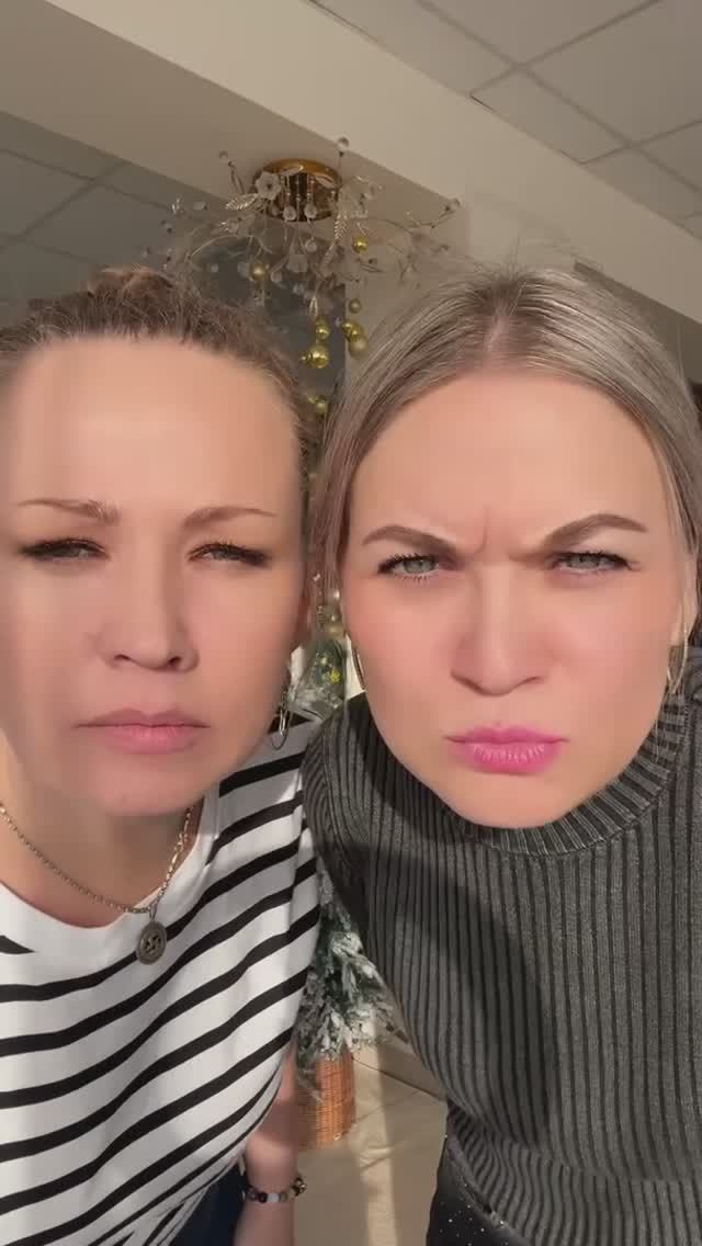 группа губы