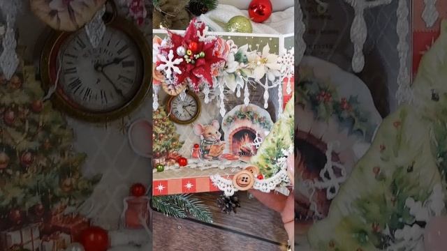 Объёмная новогодняя открытка