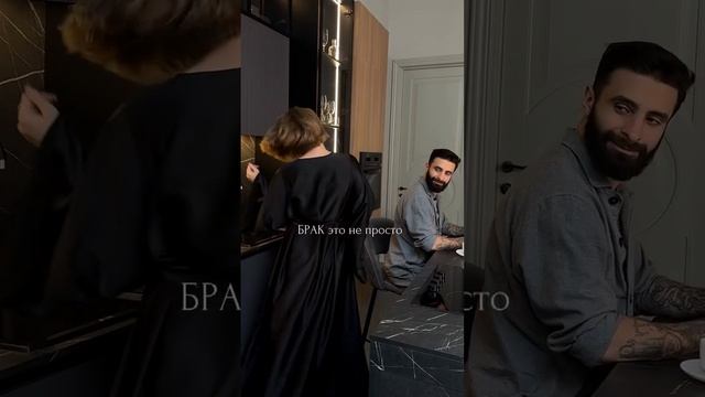 Любовь в 21 веке