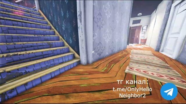 Запуск фан игры Helllo neighbor stealth horror