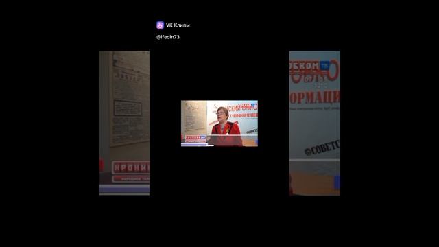 🥁🧣📮Партия √1. Итоги года.
ПРИСОЕДИНИТЬСЯ ⬇️ ПРОЛЕТАРСКАЯ СОЛИДАРНОСТЬ И ПРОТЕСТ КРАСНЫХ ПАТРИОТОВ