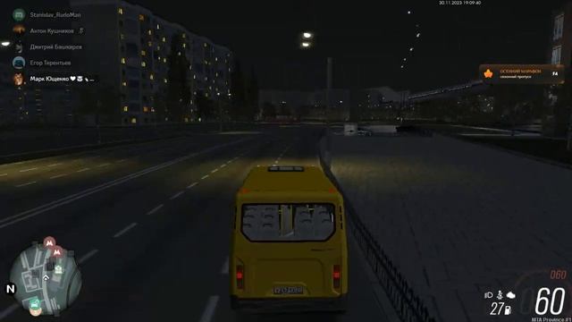 176 ППК