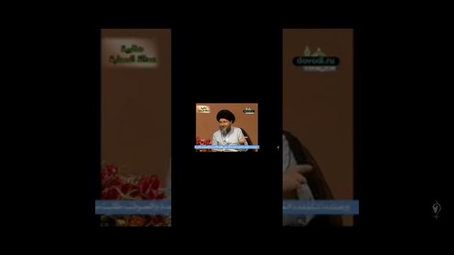 72 VAGIFOK СПРАВЕДЛИВОСТЬ САХАБОВ СЕЙЙИД КАМАЛЬ АЛЬ ХАЙДАРИ