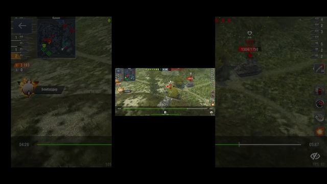 tanks blitz