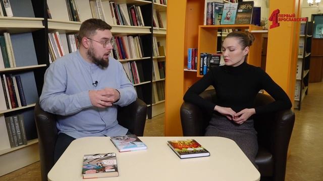 Первая страница. Подросткам