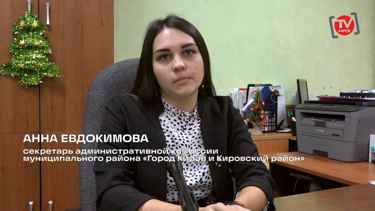 ПРАВИЛА БЛАГОУСТРОЙСТВА. СОДЕРЖАНИЕ ПРИЛЕГАЮЩИХ ТЕРРИТОРИЙ В ЗИМНИЙ ПЕРИОД.