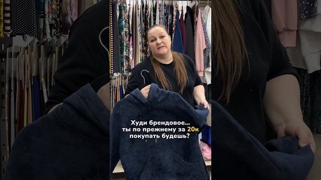 Любите ли вы футер так же, как мы? У нас огромный выбор футеров, смотрите на сайте и в альбомах ВК