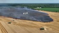 Бои за урожай на Украине