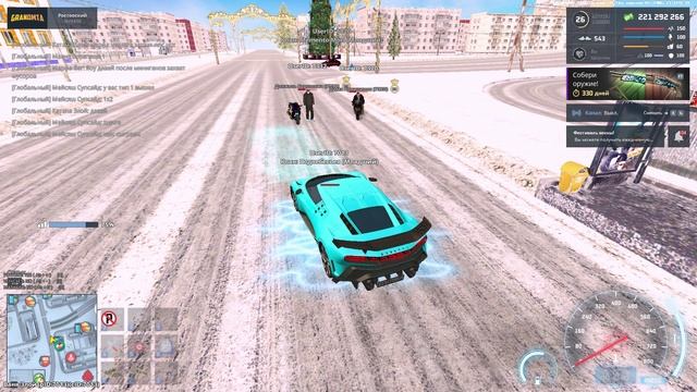 Grand Theft Auto  San Andreas 2024.12.26 - 23.01.38.34.DVR - Trim