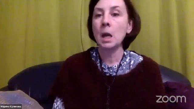 Отношения с едой вместо отношений с Объектом