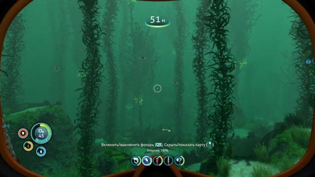 ВЗРЫВ "АВРОРЫ" | Subnautica #3