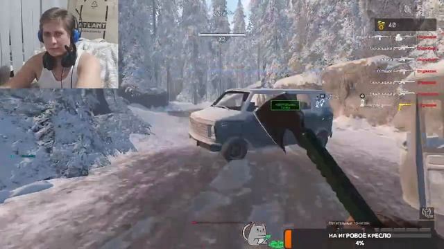 Санёк-М- ВФ
