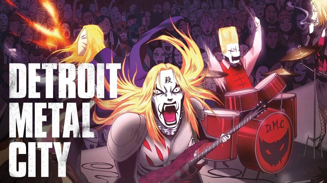 Детройт, город метала - серия 2 / Detroit Metal City