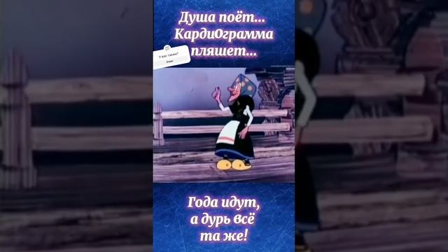 #horts #рекомендации #позитив #топ #реки #лайк #подпишись