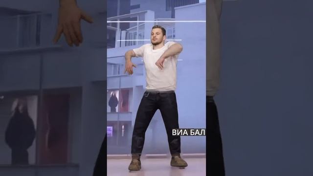 Конь .