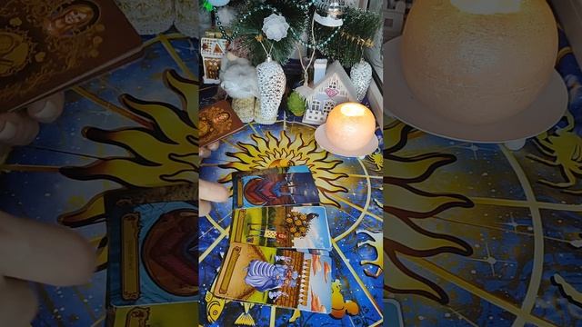 #тароселеной #тароотношения #тарогадание #тарорасклады #таро