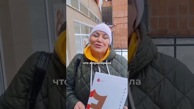 Елена сделала лучший подарок себе на Новый год🥳
