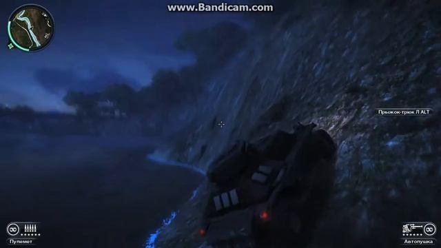 "ПРОХОЖДЕНИЕ JUST CAUSE 2" НОВЫЕ РАЗРУШЕНИЯ!