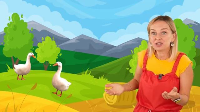 Первые слова малыша. Учим понимать речь и звукоподражанию.