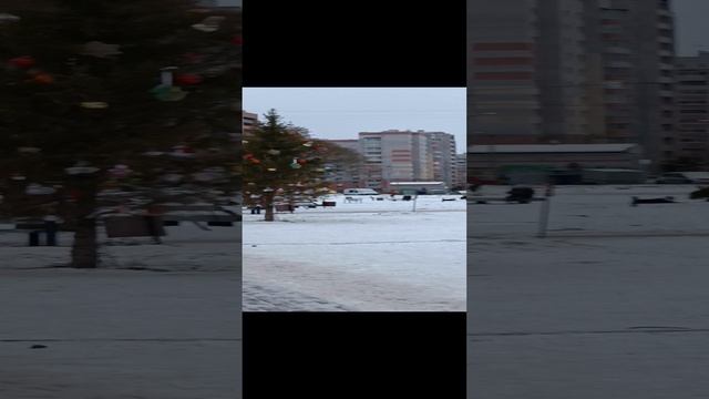 Что это такое