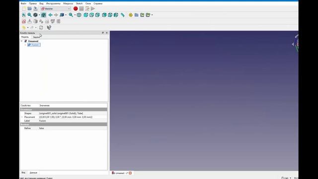 #16 FreeCad Редактирование STL Victor Ignatov