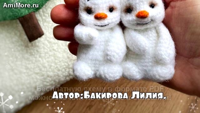 Амигуруми: схема Снеговик Тимошка | Игрушки вязаные крючком