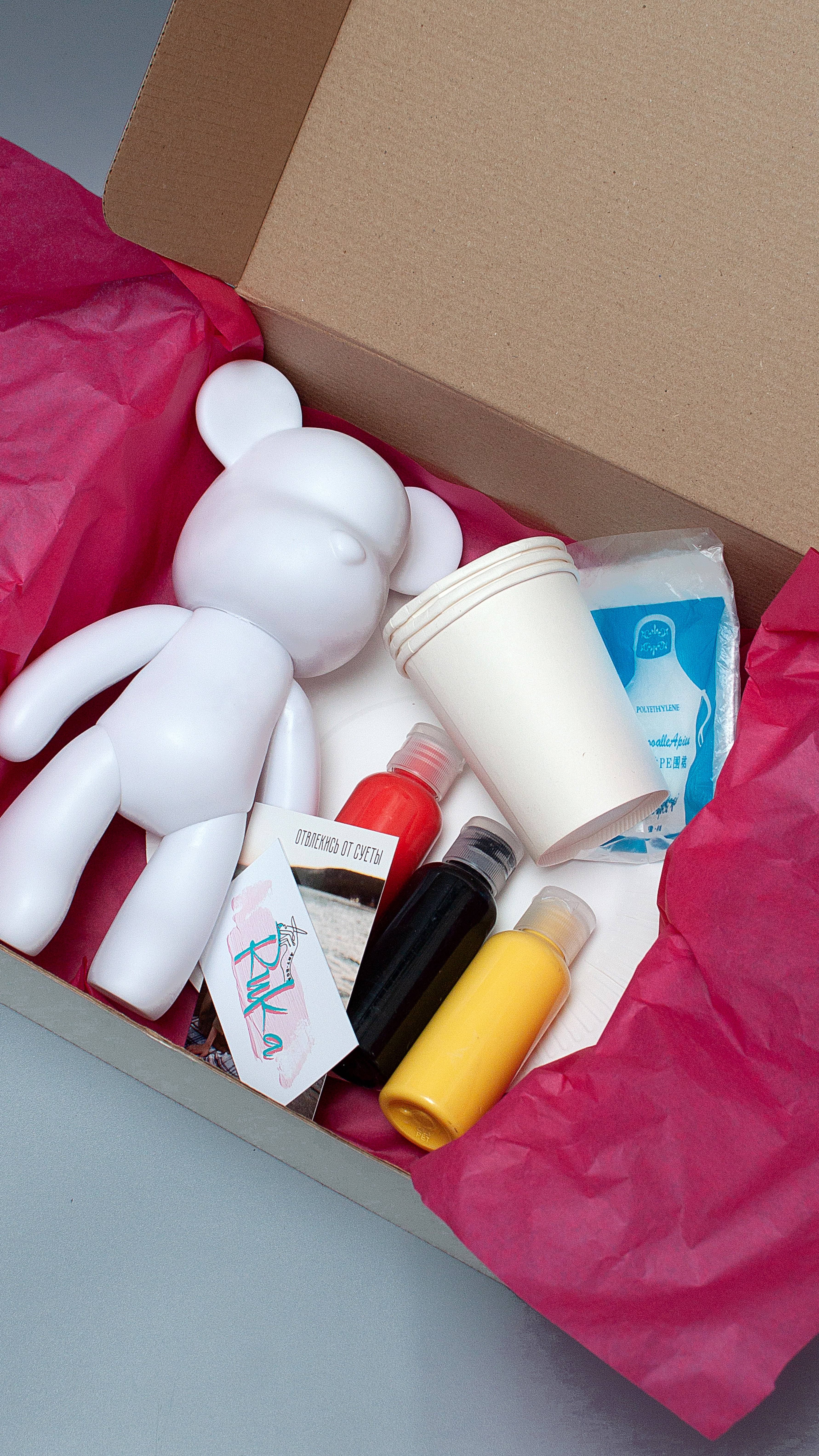 art box RuKa
