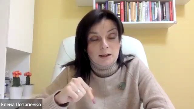 Вместе сложно, врозь невозможно | Часть 1