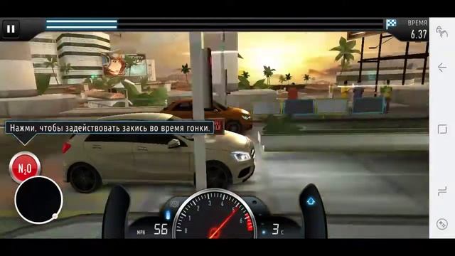 CSR racing1 (первый заезд)#1