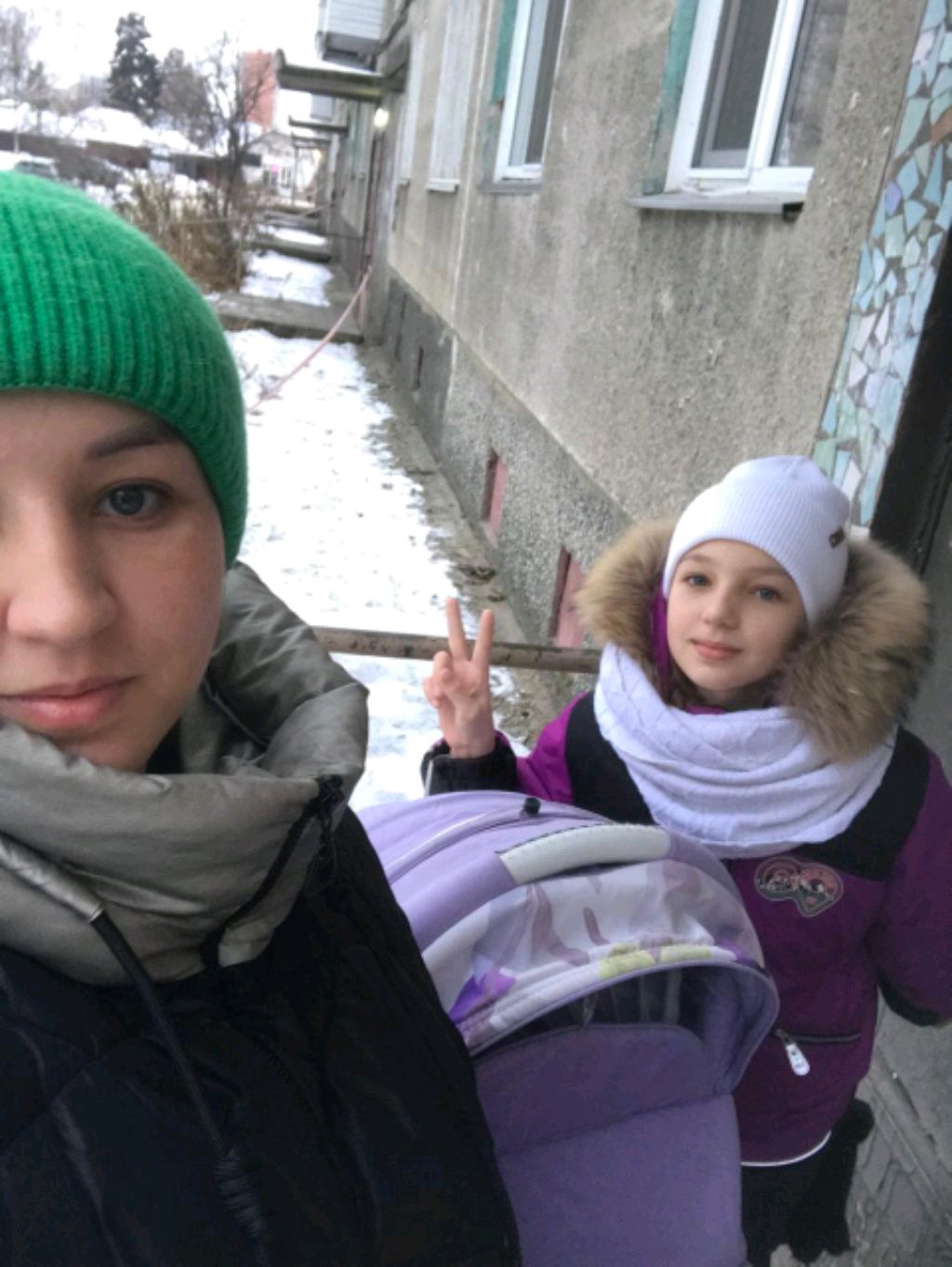 Я на горке