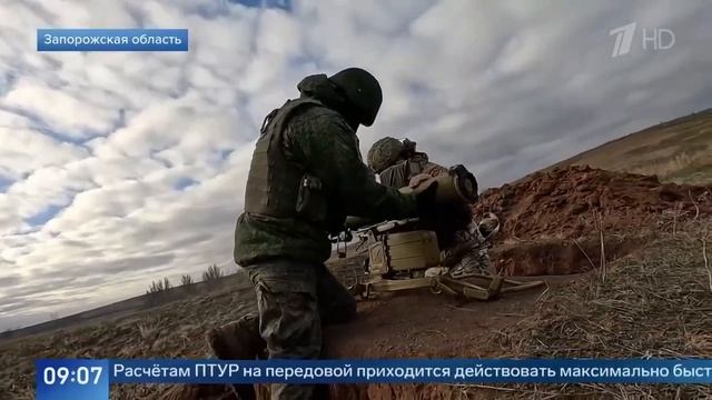 26.12.2024 НОВОСТИ РОССИЯ