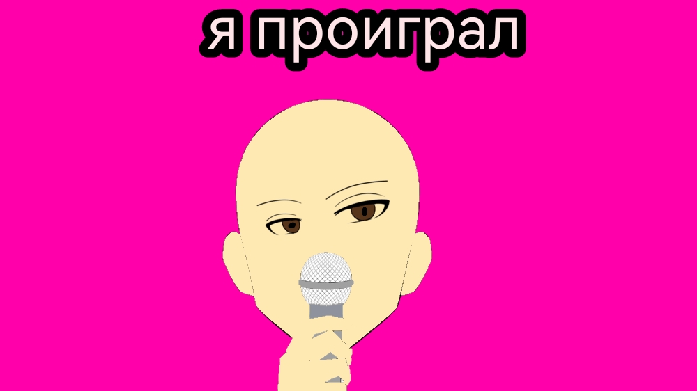 большая пляжная волна