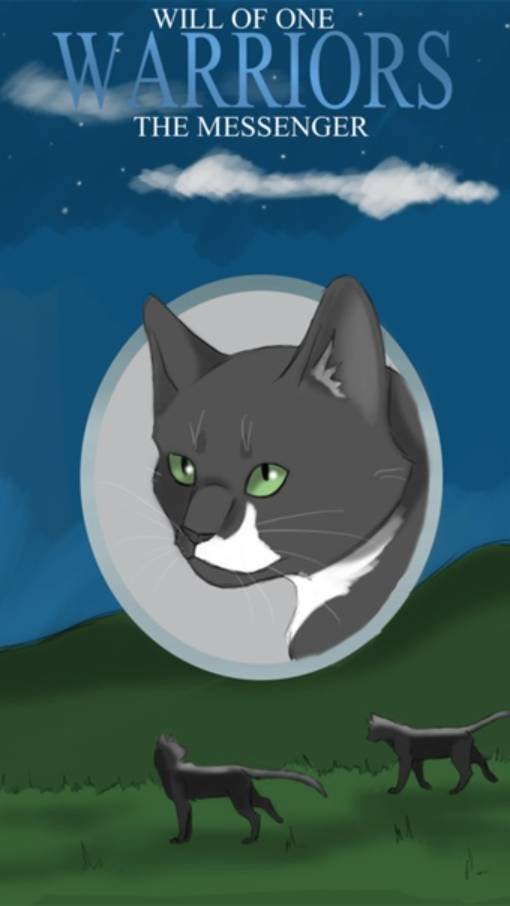 Baше/ наше коты воители!