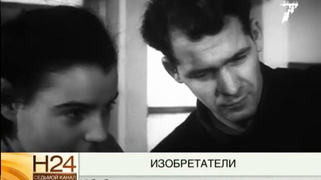 GlobalPatent в специальном проекте 7 канала Изобретатели, г Красноярск
