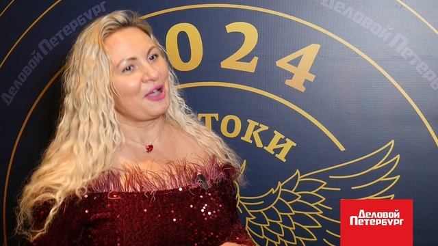 Новогодняя перезагрузка | Ирина Новикова