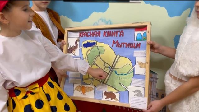 Экоплакат группа Непоседы го Мытищи
