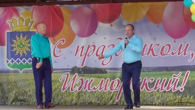 ПЕРВЫЙ ПАРЕНЬ НА ПОСЕЛКЕ Я...