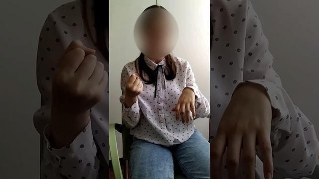 Пост гипнотическое внушение