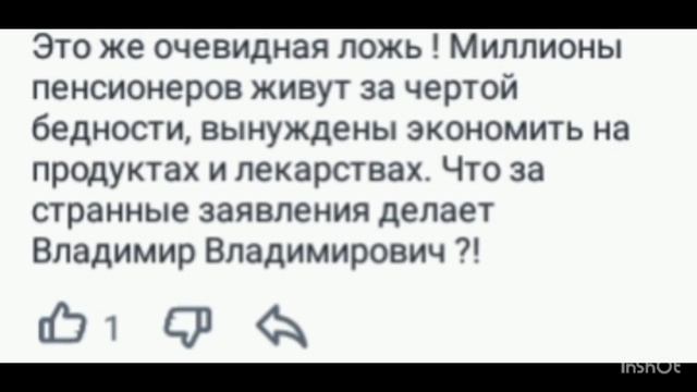 new comments