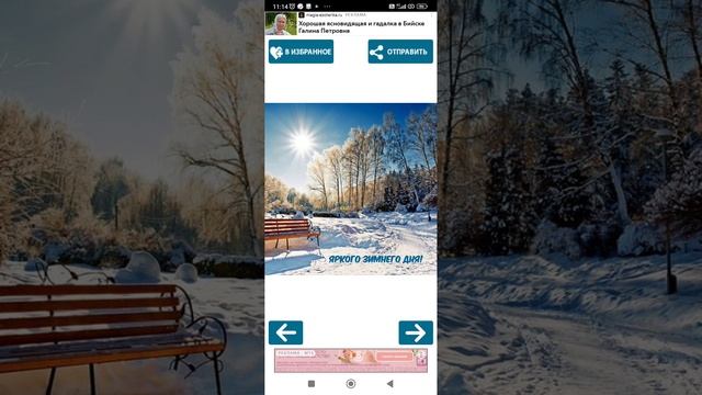 доброе утро друзья 😊👋☕