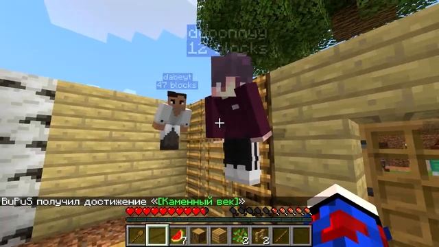 10 Друзей на ОДНОМ БЛОКЕ в Майнкрафт! FixEye #FixEye