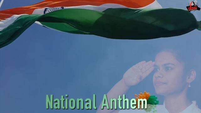 National Anthem |जन गण मन I Jan Gan Man राष्ट्र गान, राष्ट्रीय गीत|Yugma Singh