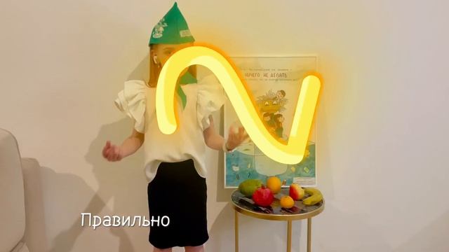 Видеовизитка экоплаката Сазонова Виктория го Мытищи
