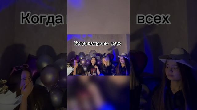 #rek #шутки #приколы #лениногорск