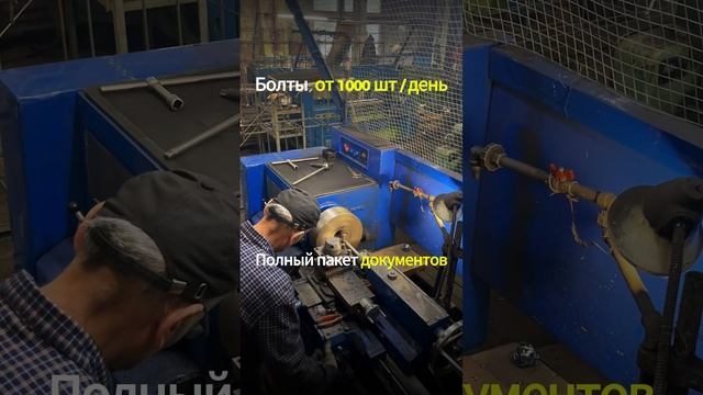 Закладная деталь МН 107-4 серия 1.400-15 выпуск 1.110 сталь 3сп2 🔩 -  gost24379.com 🌐 Фундамент...