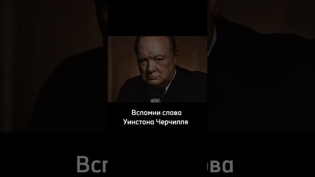 Мотивация 💪