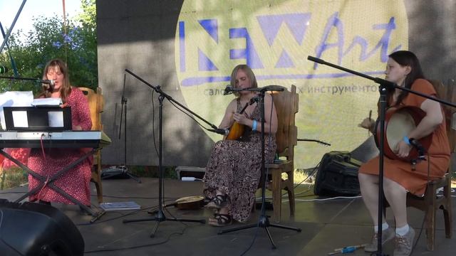 144 Луна двурога - группа Даша